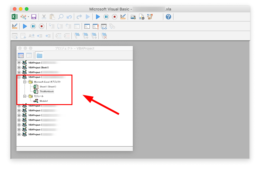 Excel For Mac 自分で作成したexcelアドイン Exceladdin にショートカットキーを割り当てる方法 ナレッジノート